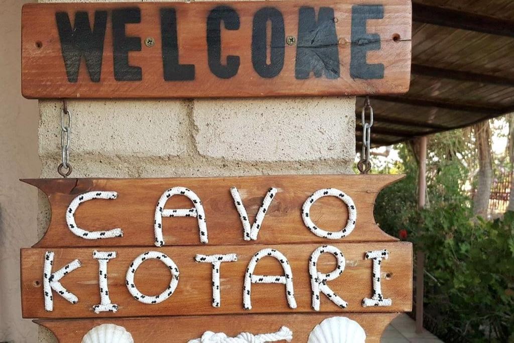 Beach House Cavo Kiotari Gennadi Bagian luar foto